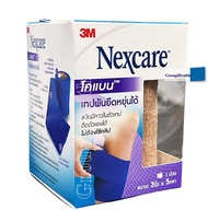 3M Nexcare First Aid Coban โคแบน เทปพันยืดหยุ่นได้ แน่นกระชับ (3 นิ้วx5 หลา) 1 ม้วน
