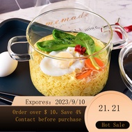 🎈NEW🎈 Glass Instant Noodle Bowl Open Fire Microwave Oven Heating Cover with Handle Large Capacity Instant Noodle Pot Dor