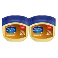 Vaseline Saudi Petroleum Jelly 50mlOriginal | Vaseline moisturizing petroleum jelly original