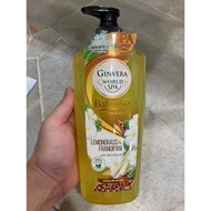 Ginvera World Spa Japanese Shower Scrub 750ml