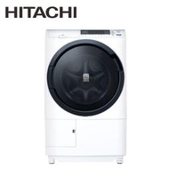 &lt;來電或私訊可享優惠&gt;【HITACHI日立】11公斤 日本原裝滾筒洗脫烘洗衣機 BDSG110GJ