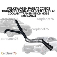 VOLKSWAGEN PASSAT CC EOS TIGUAN GOLF MK6 JETTA BEETLE AUDI A3 COOLANT TRANSMISSION HOSE 1K0 122 073