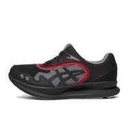 Asics GEL-GLIDELYTE III x KIKO Kostadinov Shoes [Authenticity Malaysia] [Code 1203A015.020]