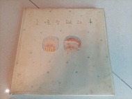 麥嘜麥兜漫畫