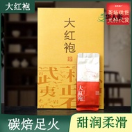 Wuyi Rock Tea Da Hong Pao Full Fire Strong Soup Rock Tea Cinnamon Tea Field Loose Tea Oolong Tea Cin
