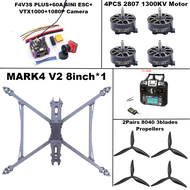 MARK4 V2 8inch F4V3S/F4V3S PLUS Flight Control 45/60A 4INI ESC rack drone FPV carbon fiber PV Racing