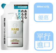 MARO - (補充裝) MARO17 膠原蛋白柔順護髮素 補充裝 300ML X 2 包(平行進口)