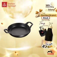 Staub Round Cast Iron Tray Black - 20cm