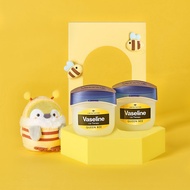 Vaseline Lip Therapy Queen Bee 7g (Jar)