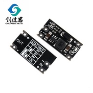 MO Preferred 3.7V to 12V DC-DC Booster Module Support 5V/8V/9V/12V Output Lithium Battery Booster * 