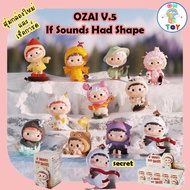 Ozai V.5-If sounds had shape Authentic Heyone Product Random Box New And Check Card Unopened Envelop