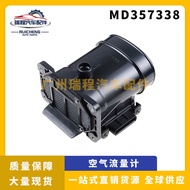 Suitable for Mitsubishi Car Air Flow Meter Air Flow Sensor MD357338 E5T05071 E5T06071