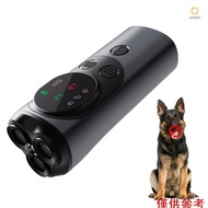 Ado)P10 Smart Ultra-sonic Dog Bark Control Devices 3-Heads Anti-Barking Devices Portable Dog Barking