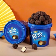[hot arrivals] YI NO Zi Cookies O-reo Chocolate Cake with 3 Layers Bucket 128g/ Waffle cone with cre