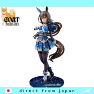 【From Japan】 Uma Musume Pretty Derby Admire Vega 1/7th scale painted plastic figure