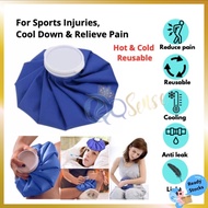 6/9/11 Inch Reusable Therapy Ice Hot Bag /Hot Water Bag 冷敷袋 热敷袋 热水袋 冰袋 Sports Injuries Hot & Cooling