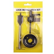 3pcs/set Woodworking Hole Saw 54MM 22MM Flat Drill Door Lock Opening Tool Reamer