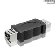 【好康】USB公轉1394 6P母轉接頭 USB轉火線Firewire 6針轉換頭