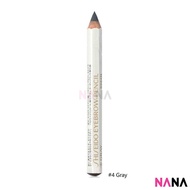 Shiseido Eyebrow Pencil #4 Gray