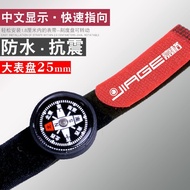 Outdoor Watch Compass High Precision Strong Magnetic Waterproof Compass Camping Adventure Wrist Watc