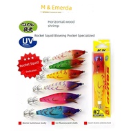 duel ez slim 80mm cumi memegang cumi umpan MW Horizontal Shrimp Sea Fishing Balance Shrimp Rocket Sq