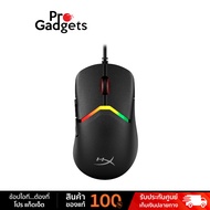 HyperX Pulsefire Saga Gaming Mouse Black เมาส์เกมมิ่งไร้สาย by Pro Gadgets