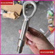 [Trailer Hook] BMW 1 Series 3 Series 5 Series 7 Series Z4 X1 X3 X5 X6 Mini F54 F55 F60 F56 Universal