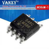 10PCS LM386M-1 LM386M SOP LM386 SOP-8 LM334MX LM334M LM334 LM1881MX LM1881M LM1881 LM2662M LM2931CM 