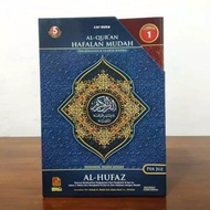 Alquran Al- Hufaz Per Juz A5