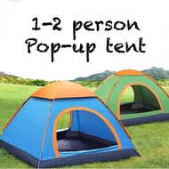 pop-up tent single door for 1-2 person