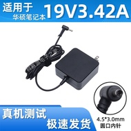 Suitable for Asus 452S PE552L PRO551/553U Notebook Power Adapter 19V3.42A Charger