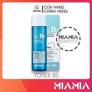 Nước Hoa Hồng Toner B5 Prettyskin Multi Hydra B5 Calming Repairing Chính hãng