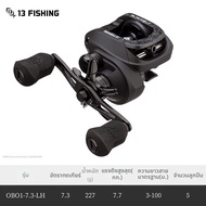 13 Fishing | รอกตกปลาสำหรับขว้างไกล