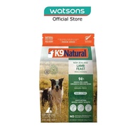 K9 NATURAL Lamb Feast Freeze-Dried Dog Food 500g