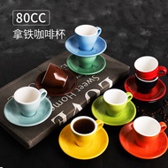 Espresso Cup Saucer Set espresso espresso Small Cup Colorful Ceramic Spoon with Saucer 80ml