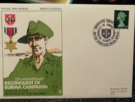 1970 Army museum first day cover首日封