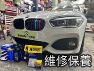 BMW N20 N13 N55 B48 B38 B58 S55 F10 F20 F30 F32 F33 F36 G20 G30 MOT 政府驗車 火嘴 偈油 風隔 冷氣 雪種 维修保養 F87 m2 