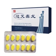 2025新品迈艾鑫戈12盒装秘根王日木藤素正牌霸王钢加强版8070Mai Ai Xin Ge 12 Boxed Secret Root Wang Ri Mu Geng Su20251117