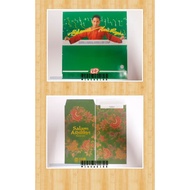 KitKat &amp; UOE Batik Green packet