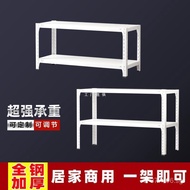 Two-tier storage shelf, iron rack, kitchen small single-layer floor-standing double-layer small stor