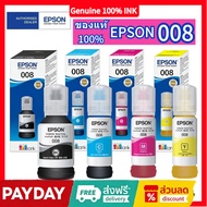 003ink origi 003 003 003