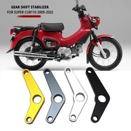 Motorcycle accessories CNC Aluminium Shifting Gear Stabilizer Fit For Honda Super Cub 110 CUB110 202