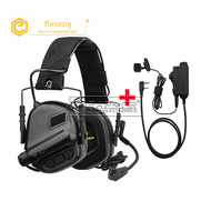 Headset taktis M32 earmor &amp; Kenwood PTT อะแดปเตอร์สำหรับการสื่อสารทางทหารการถ่ายภาพการป้องกันเสียงรบกวนการตัดเสียงรบกวน