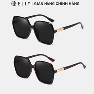 [Luxury Deal] ELLY high-end women's eyeglasses – EK203