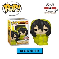 【Ready Stock】Funko Pop Animation: My Hero Academia - Aizawa In Sleeping Bag #1014 Special Edition 10