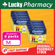 CERTAINTY DRYPANTS - M / L / XL / XXL