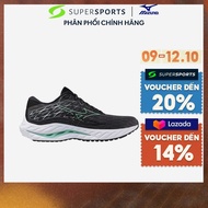 Giày Chạy Bộ Nữ Mizuno Wave Inspire 20 D - Đen - J1GD244672
