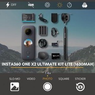 Insta360 - One X2 Ultimate Kit Lite (1630mAh)（輕便版尊享版套裝）