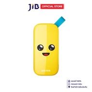 1 TB PORTABLE SSD (เอสเอสดีพกพา) SANDISK FORTNITE PORTABLE SSD PEELY EDITION