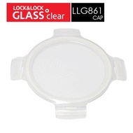 樂扣樂扣第二代耐熱玻璃保鮮盒950ML(LLG861上蓋)